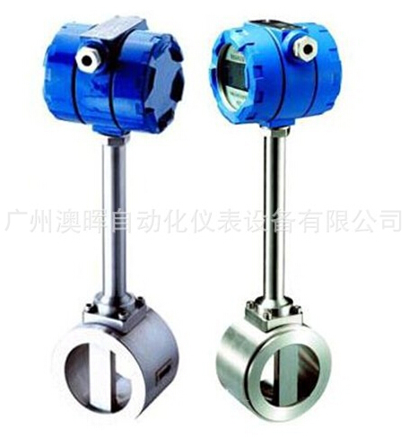 蒸汽渦街流量計 蒸汽渦街流量計